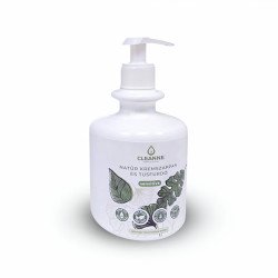 Folyékony krémszappan és tusfürdő 470 g Cleanne_Sensitive Natúr Szappanok, folyékony szappanok Cleanne
