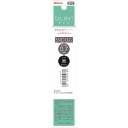Tollbetét  0,7 mm, Zebra SNC, fekete Tollbetét Zebra