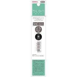 Tollbetét  0,7 mm, Zebra SNC, fekete Tollbetét Zebra