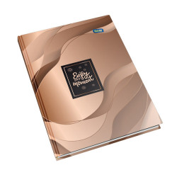 Butikkönyv A4, 96lap, Educa kockás Karton beíró Educa